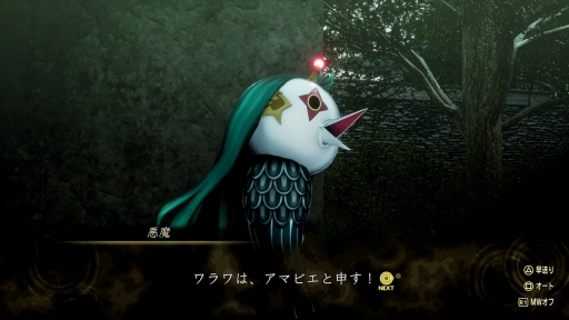 ꡼ No.039 | ֿžV VengeanceפϡžVʤˤɤѤäVꥢѤߤοͤˤ⥪ʡȥѥåǡɤξޤȤ