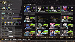 ꡼ No.050 | ֿžV VengeanceפϡžVʤˤɤѤäVꥢѤߤοͤˤ⥪ʡȥѥåǡɤξޤȤ