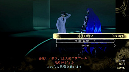 ꡼ No.054 | ֿžV VengeanceפϡžVʤˤɤѤäVꥢѤߤοͤˤ⥪ʡȥѥåǡɤξޤȤ