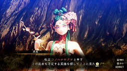 ꡼ No.065 | ֿžV VengeanceפϡžVʤˤɤѤäVꥢѤߤοͤˤ⥪ʡȥѥåǡɤξޤȤ