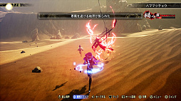 ꡼ No.067 | ֿžV VengeanceפϡžVʤˤɤѤäVꥢѤߤοͤˤ⥪ʡȥѥåǡɤξޤȤ