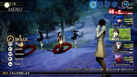 ꡼ No.008 | ֿžV VengeanceפȯȤ6132200ۿۿɥ饤䥢ȥ饹եξ