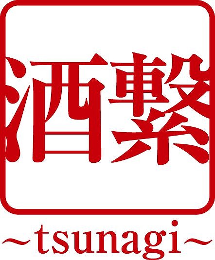 ꡼ No.005 | ֿžV Vengeanceץֽܼƶ ľפ8ȯءҥ饤󥷥åפͽե