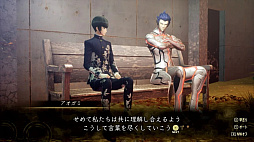 ꡼ No.006 | ֿžV Vengeanceȯ䡣ֿžVפǸ줿ȡ꡼ȡʥȡ꡼νӡפڤ