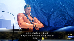 ꡼ No.005 | ֿžV Vengeanceס緿åץǡȼ»ܡޡ顤ʤ6Τΰ⤬ȥʥӤо졤ʥ֥ȤȰɲ