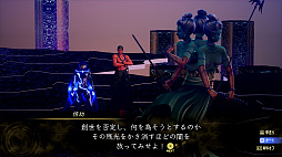 ꡼ No.006 | ֿžV Vengeanceס緿åץǡȼ»ܡޡ顤ʤ6Τΰ⤬ȥʥӤо졤ʥ֥ȤȰɲ