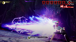 ꡼ No.010 | ֿžV Vengeanceס緿åץǡȼ»ܡޡ顤ʤ6Τΰ⤬ȥʥӤо졤ʥ֥ȤȰɲ