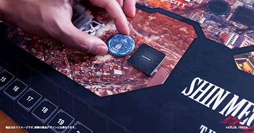 画像ギャラリー No.003のサムネイル画像 / 「真・女神転生」の大型ボードゲーム,クラウドファンディングを開始。総数72体におよぶ悪魔フィギュアが登場し,支援プランは6万円のみ