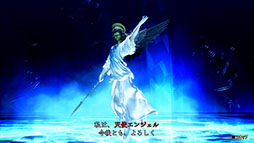 画像ギャラリー No.002のサムネイル画像 / 「真・女神転生V Vengeance」,ゲーム序盤を楽しめる体験版をPC&PS5向けに配信。セーブデータは製品版に引き継ぎ可能