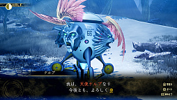 ꡼ No.005 | žV Vengeance