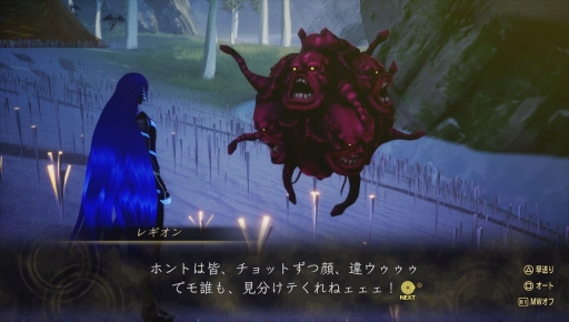 ���������꡼ No.014�Υ���ͥ������ / �Υץ쥤��ݡϡֿ�������ž��V Vengeance�׿����ꥢ�Υ����ȡ����ɶ��õ���������ޥ������̥��äȸ��졤����ʥޡ����ͤ����äƤ��롪