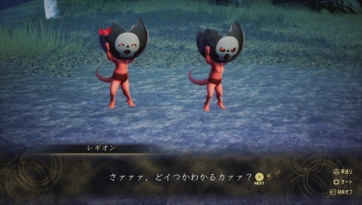 ���������꡼ No.016�Υ���ͥ������ / �Υץ쥤��ݡϡֿ�������ž��V Vengeance�׿����ꥢ�Υ����ȡ����ɶ��õ���������ޥ������̥��äȸ��졤����ʥޡ����ͤ����äƤ��롪