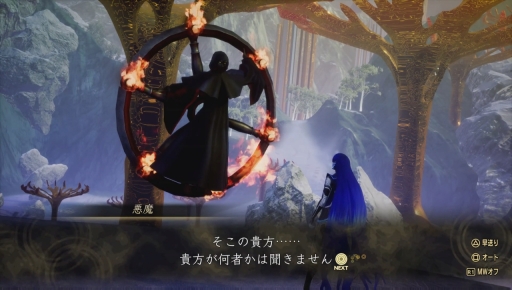 ���������꡼ No.018�Υ���ͥ������ / �Υץ쥤��ݡϡֿ�������ž��V Vengeance�׿����ꥢ�Υ����ȡ����ɶ��õ���������ޥ������̥��äȸ��졤����ʥޡ����ͤ����äƤ��롪