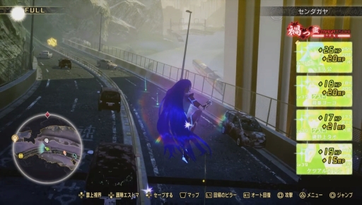 ���������꡼ No.021�Υ���ͥ������ / �Υץ쥤��ݡϡֿ�������ž��V Vengeance�׿����ꥢ�Υ����ȡ����ɶ��õ���������ޥ������̥��äȸ��졤����ʥޡ����ͤ����äƤ��롪