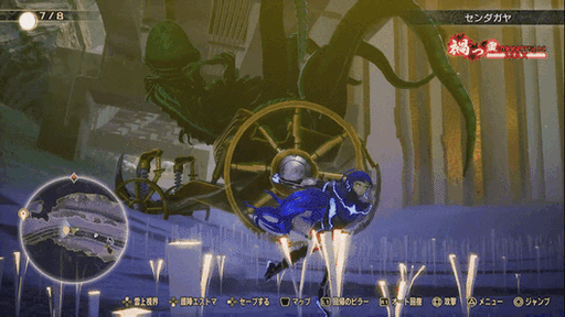 ���������꡼ No.028�Υ���ͥ������ / �Υץ쥤��ݡϡֿ�������ž��V Vengeance�׿����ꥢ�Υ����ȡ����ɶ��õ���������ޥ������̥��äȸ��졤����ʥޡ����ͤ����äƤ��롪