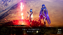 ꡼ No.002 | žV Vengeance