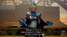 ��������ž��V Vengeance