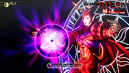 ��������ž��V Vengeance