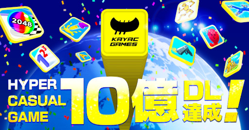 ꡼ No.005Υͥ / åΥϥѡ奢륲ब߷10ɤˡɤ䥢ꥫʤɡΥץ쥤䡼͵򽸤