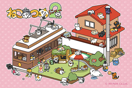 ꡼ No.001 | ֤ͤĤ2סƤ˥ޥ۸ۿͽꡣŪǭǧǤӥ奢