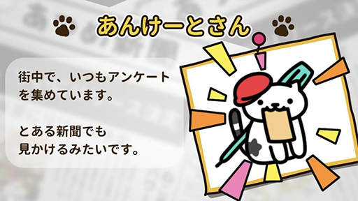 ꡼ No.006Υͥ / ֤ͤĤᣲ׻Ͽդ򳫻ϡ1020˥꡼ǽȤǤɤ䥰åΡȻȤŤɡȤƤɤɲ