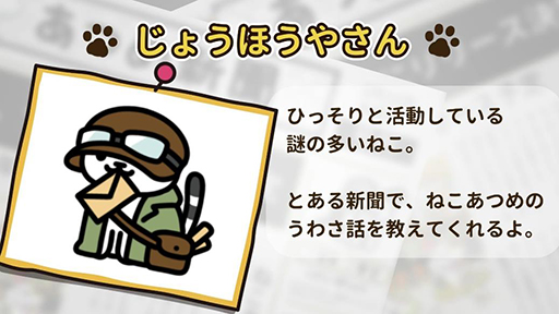 ꡼ No.007Υͥ / ֤ͤĤᣲ׻Ͽդ򳫻ϡ1020˥꡼ǽȤǤɤ䥰åΡȻȤŤɡȤƤɤɲ