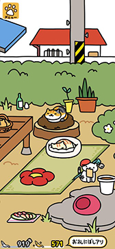 ꡼ No.008Υͥ / ֤ͤĤᣲ׻Ͽդ򳫻ϡ1020˥꡼ǽȤǤɤ䥰åΡȻȤŤɡȤƤɤɲ