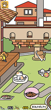 ꡼ No.010Υͥ / ֤ͤĤᣲ׻Ͽդ򳫻ϡ1020˥꡼ǽȤǤɤ䥰åΡȻȤŤɡȤƤɤɲ