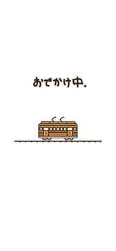 ꡼ No.011Υͥ / ֤ͤĤᣲ׻Ͽդ򳫻ϡ1020˥꡼ǽȤǤɤ䥰åΡȻȤŤɡȤƤɤɲ