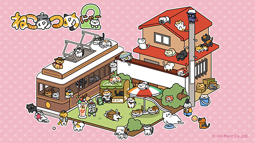 ꡼ No.013Υͥ / ֤ͤĤᣲ׻Ͽդ򳫻ϡ1020˥꡼ǽȤǤɤ䥰åΡȻȤŤɡȤƤɤɲ