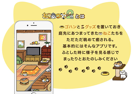 ꡼ No.021Υͥ / ֤ͤĤᣲ׻Ͽդ򳫻ϡ1020˥꡼ǽȤǤɤ䥰åΡȻȤŤɡȤƤɤɲ