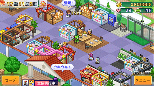 ꡼ No.004Υͥ / վΥʡȤʤꡤʬθŪʥäƤбĥ֤ĤդοסPS4Ǥȯ