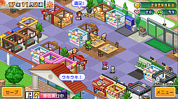 つくろう!ゴルフの森