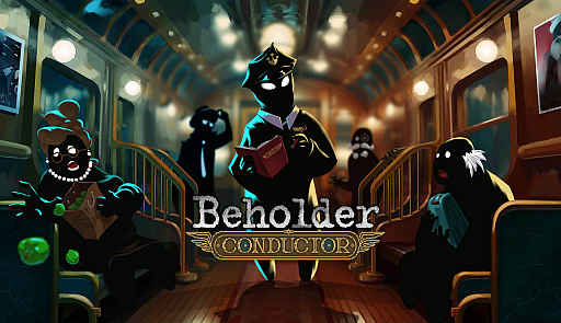 画像ギャラリー No.007のサムネイル画像 / 重苦しい監視社会を描く「Beholder」のスピンオフ「Beholder: Conductor」の制作発表。舞台は長距離列車