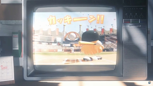 ꡼ No.004 | ֤ˤ󤸹ûұ2024פγŤꡣ𤵤󡤲Ȫ㥤ʤ8̾δĤ˲äٻ񸵷𤵤󤬺ǯŤȤо