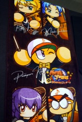 ꡼ No.004 | 뤯϶֤䤫֥ѥץץ󥰤Υ󥹥ȥåפϪ줿֥ѥեץ30ǯǰ󥵡ȡץݡ