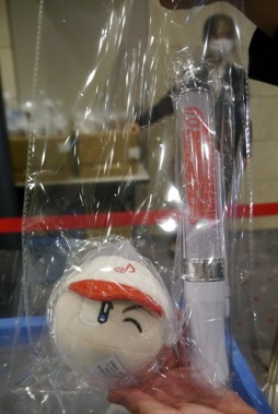 ꡼ No.008 | 뤯϶֤䤫֥ѥץץ󥰤Υ󥹥ȥåפϪ줿֥ѥեץ30ǯǰ󥵡ȡץݡ