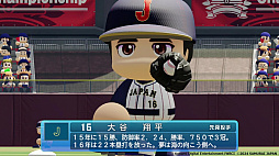 ꡼ No.001 | ѥեץ2024-2025