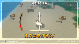 画像ギャラリー No.025のサムネイル画像 / 「アイ・アム・冒険少年 超・脱出島」3月7日発売決定。ゲームの魅力をあばれる君,フワちゃんが猛アピール「ブルーノ・マーズと遊びたい!」