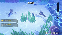 画像ギャラリー No.003のサムネイル画像 / テレビ番組をゲーム化した「アイ・アム・冒険少年 超・脱出島」,Switch向けに配信開始。サバイバルに関する知識を学んで島から脱出を目指そう