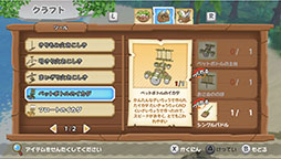 画像ギャラリー No.005のサムネイル画像 / テレビ番組をゲーム化した「アイ・アム・冒険少年 超・脱出島」,Switch向けに配信開始。サバイバルに関する知識を学んで島から脱出を目指そう