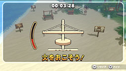 画像ギャラリー No.013のサムネイル画像 / テレビ番組をゲーム化した「アイ・アム・冒険少年 超・脱出島」,Switch向けに配信開始。サバイバルに関する知識を学んで島から脱出を目指そう