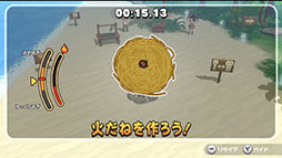 画像ギャラリー No.014のサムネイル画像 / テレビ番組をゲーム化した「アイ・アム・冒険少年 超・脱出島」,Switch向けに配信開始。サバイバルに関する知識を学んで島から脱出を目指そう