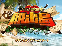 �ƥ�����Ȥ򥲡��ಽ�����֥��������ࡦ������ǯ Ķ��æ����ס�Switch�������ۿ����ϡ����Х��Х�˴ؤ����μ���ؤ���礫��æ�Ф��ܻؤ���