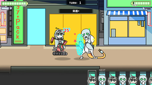 画像ギャラリー No.006のサムネイル画像 / 記録をなくしたロボット少女を主人公とした育成シム「ロボット少女は夢を見る」,Steamのストアページをオープンし,トレイラーを公開