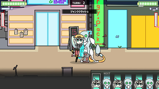 画像ギャラリー No.012のサムネイル画像 / 記録をなくしたロボット少女を主人公とした育成シム「ロボット少女は夢を見る」,Steamのストアページをオープンし,トレイラーを公開