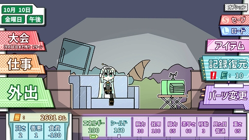 画像ギャラリー No.004のサムネイル画像 / ロボット少女育成シム「ロボット少女は夢を見る」,体験版をSteam Nextフェスで公開。過去イベントの試遊からゲーム調整などを実施