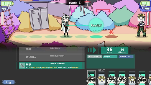 画像ギャラリー No.006のサムネイル画像 / ロボット少女育成シム「ロボット少女は夢を見る」,体験版をSteam Nextフェスで公開。過去イベントの試遊からゲーム調整などを実施