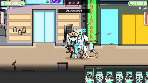 画像ギャラリー No.008のサムネイル画像 / ロボット少女育成シム「ロボット少女は夢を見る」,体験版をSteam Nextフェスで公開。過去イベントの試遊からゲーム調整などを実施