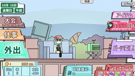 ꡼ No.002 | ߼ΤƾܳФ᤿ܥ̼ܥåȥХȥĺܻؤ֥ܥåȾ̴򸫤פSteamȯ